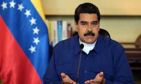 Мадуро: ЦРУ готви заговор срещу Венецуела - 1