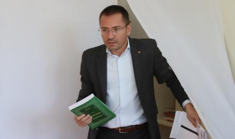 Евродепутати искат извинение от Джамбазки - 1