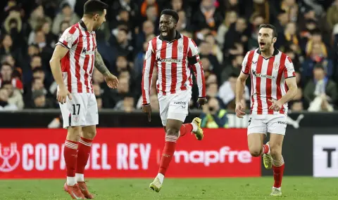 Атлетик Билбао триумфира на "Местая" и се класира за полуфиналите на Купата на Краля - 1