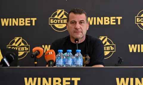 Илиян Филипов: Разплатихме се! Убедени сме, че Херо ще върне Ботев там, където е мястото му - 1