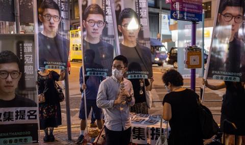 Китай порица резолюцията на Европарламента за Хонконг - 1