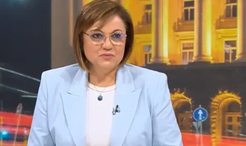 Нинова: Почвам да пържа кюфтета и разбирам, че в социалните мрежи пуснали, че съм умряла. И то в катастрофа (СНИМКА) - 1