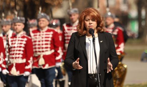 Йотова: Противоречия и различни мнения има дори и в хомогенните правителства - 1