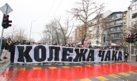 Феновете на Ботев (Пловдив) изпълниха заканата си за протест - 1