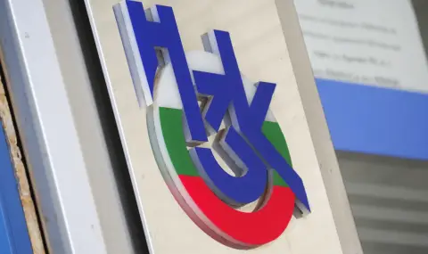 Болниците отново ще имат лимити за дейностите, плащани от Здравната каса - 1