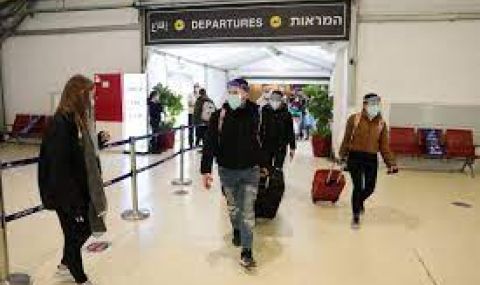Израел вдигна забраната за пътуване до България - 1