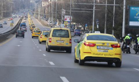 Таксиметровите шофьори протестираха срещу &quot;дъмпинга&quot; - 1