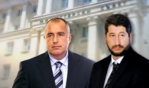 Борисов и Иванов с апел към ВСС заради случая &quot;Ченалова&quot; - 1