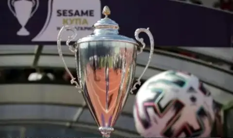 Всички резултати и голмайстори от турнира за Купата на България - 1