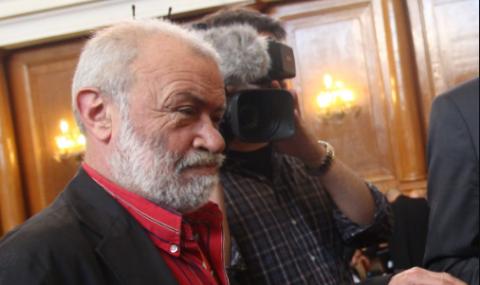 Почина проф. д-р Драгомир Драганов - 1