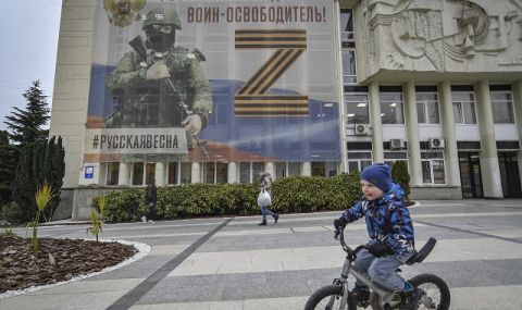 Украински войник се призна за "частично виновен" при първия процес в Русия за военни престъпления във връзка с войната - 1