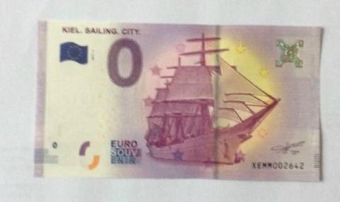 Пуснаха банкнота от... 0 евро - 1