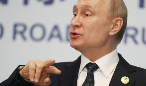 Путин се покани на президентската кампания в САЩ - 1