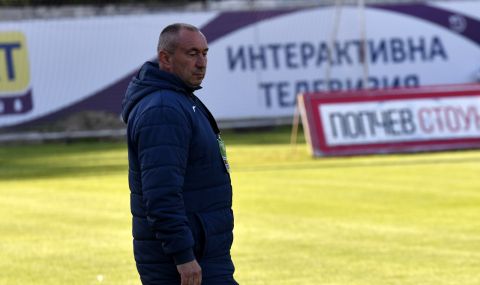 Станимир Стоилов: Засега си свършихме си работата в първенството, сега мислим за финала - 1
