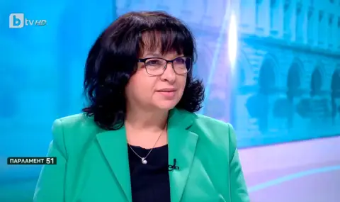 Теменужка Петкова: Заплатите и пенсиите ще се закръглят в полза на гражданите след въвеждане на еврото - 1