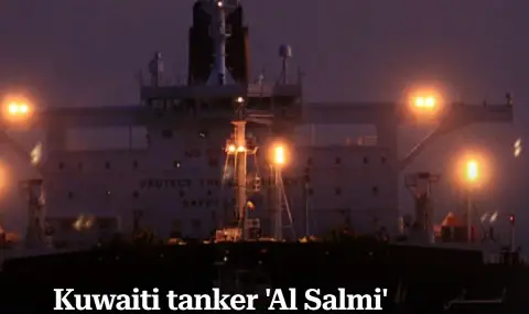 Кувейтски танкер гори край Дубай ВИДЕО - 1