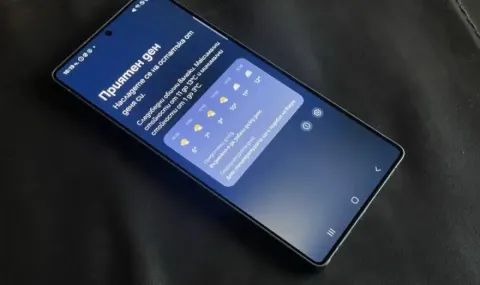 Samsung пусна One UI 9 и за старите си устройства - 1