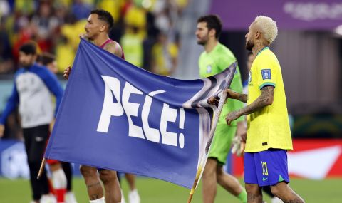 Бразилците изпратиха послание към Пеле след успеха над Южна Корея - 1