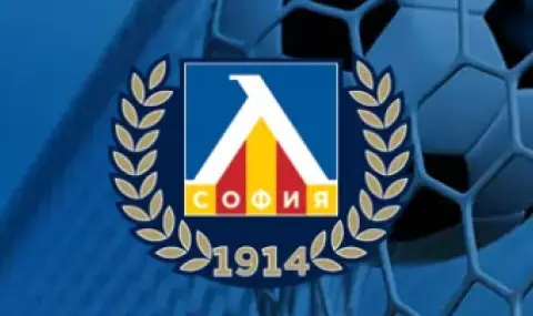 Нов човек в Левски поема важна роля - 1