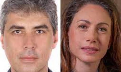  Красимир Шекерджиев и Боряна Димитрова вече не са част от ВСС - 1