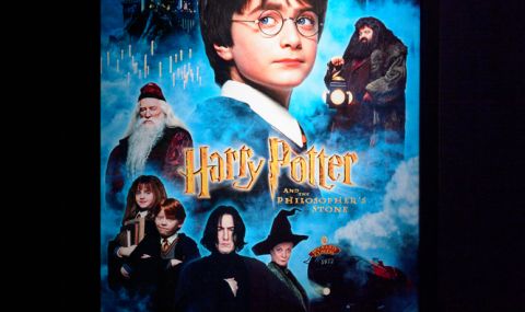 Изненада за феновете по случай 20 години от първия филм за Хари Потър - 1