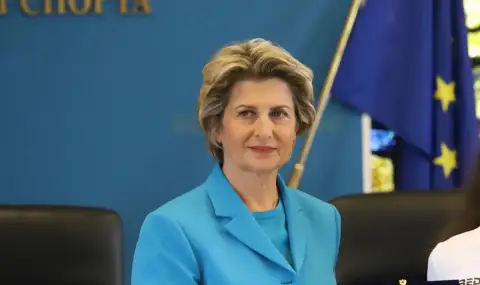 Vessela Lecheva became vice-president of the European Shooting Confederation  - 1