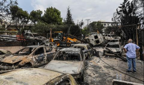 Скандал! Гърция обвини Турция за огнения ад - 1