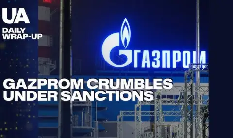 Турция иска от САЩ да бъде извадена от санкционния списък на Газпромбанк - 1