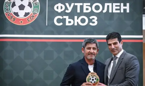 Георги Иванов удостои с плакети заслужили футболни дейци от Враца и района - 1