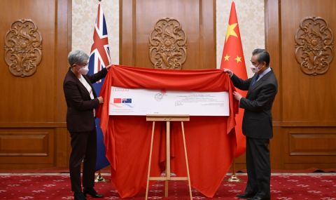 Китай и Австралия подобряват отношенията си - 1