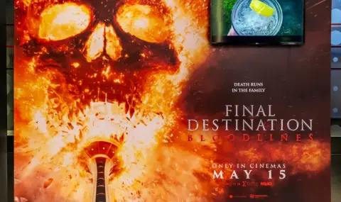 Като във филм: Таван се срути по време на прожекция на "Последен изход" - 1