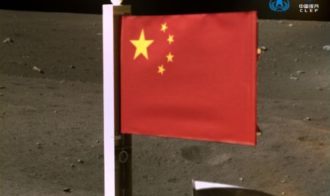 Китайският космически кораб се връща от Луната - 1