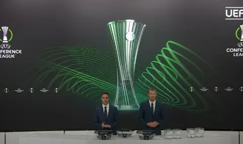 Арда научи потенциалния си съперник за плейофите в Лигата на конференциите - 1