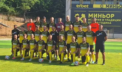 Миньор Перник изпадна, Спортист Своге оцеля  - 1