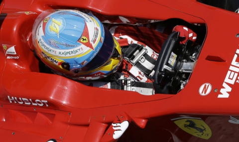 Шеф на Ferrari: Не сме на ниво! - 1