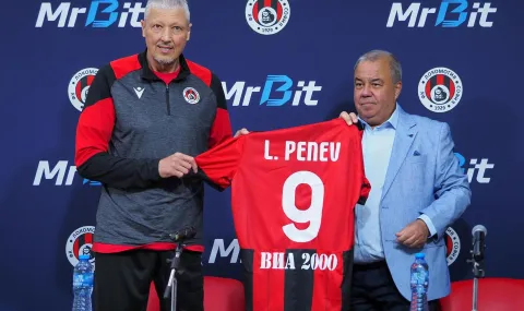 Босът на Локо Сф: Въпросът за бъдещето на Любо Пенев въобще не стои на дневен ред - 1