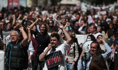 Центърът на Атина ще е блокиран днес от студентска стачка - 1
