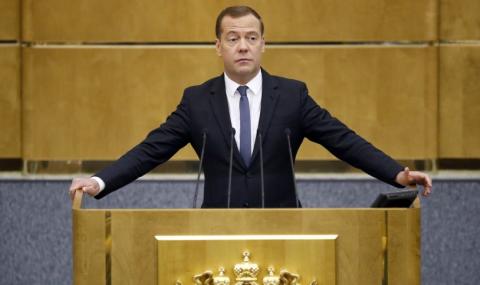 Одобриха Медведев за премиер - 1