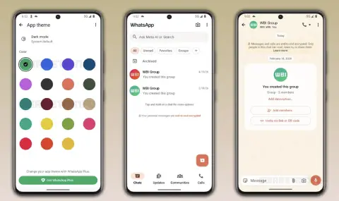 WhatsApp стартира платена „премиум“ услуга - 1
