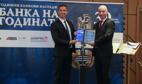 Fibank спечели наградата за успешна дигитална трансформация в конкурса „Банка на годината“ - 1