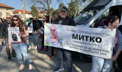 Делото за убийството в Цалапица: Тръгва по същество на 16 май с разпит на Рангел Бизюрев - 1