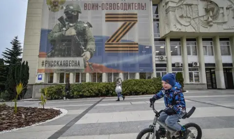 Под блокада! Украинската армия отрязва Крим от сушата, морето и въздуха - 1