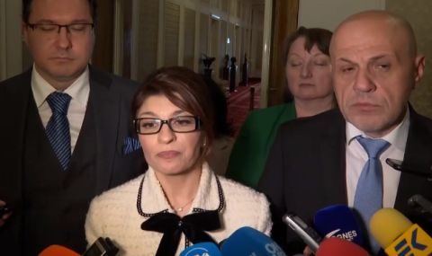 След срещата между ГЕРБ-СДС и ПП-ДБ: Още няма яснота кой ще е председател на Народното събрание  - 1