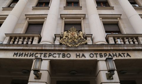 Мораториумът спря сделките с имоти на Министерството на отбраната - 1