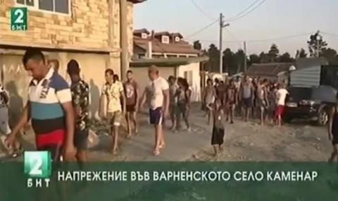 Първо във ФАКТИ: Цигани биха медик във Варна - 1