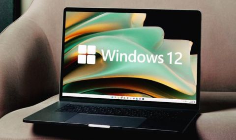 Обявени са системните изисквания за Windows 12 - 1