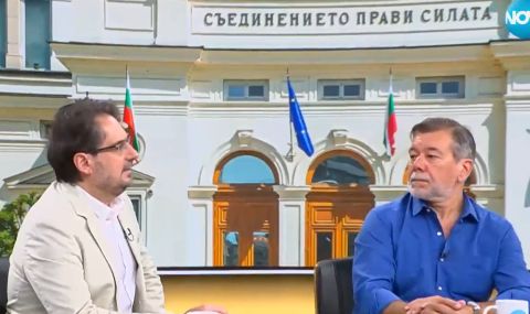 Даниел Смилов: Ще има  провокации от „координиран център Радев - служби - „Възраждане” след гласуването на кабинета - 1