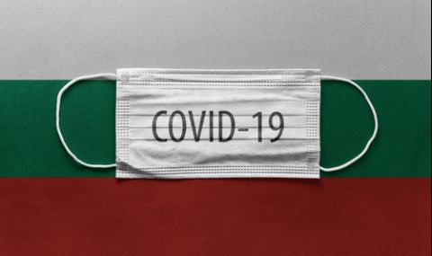 България официално е обявена за високорискова за COVID-19 - 1