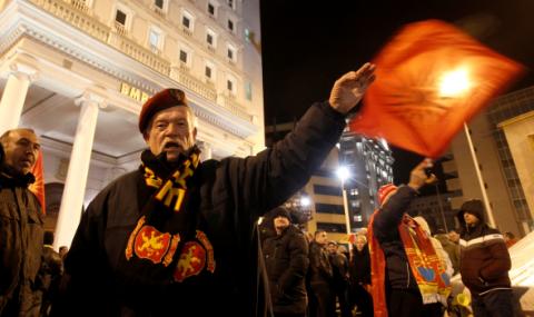 Протести срещу правителството в Македония - 1