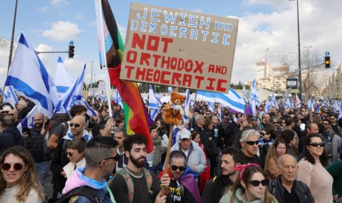 Въпреки протестите: Израелското правителство придвижи напред спорния си план за съдебна реформа - 1